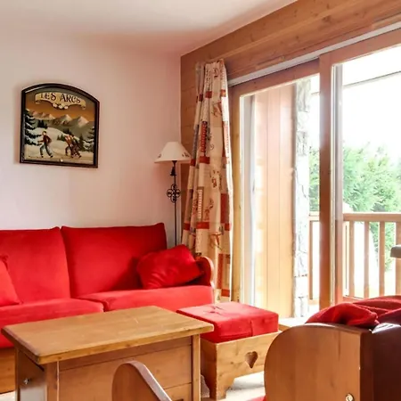 Apartment Les Alpages De Chantel - Maeva - 4 Pieces 8 Personnes Selection Mae-3804 Bourg-Saint-Maurice